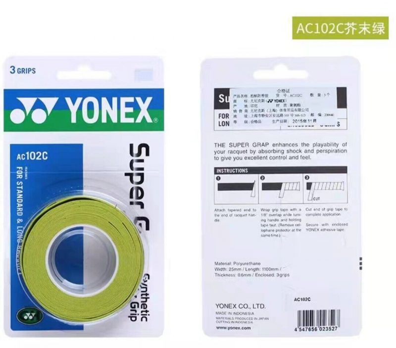 Yonex AC102 3 Pack Super Grap Badminton Tennis Squash Grips - Image 15